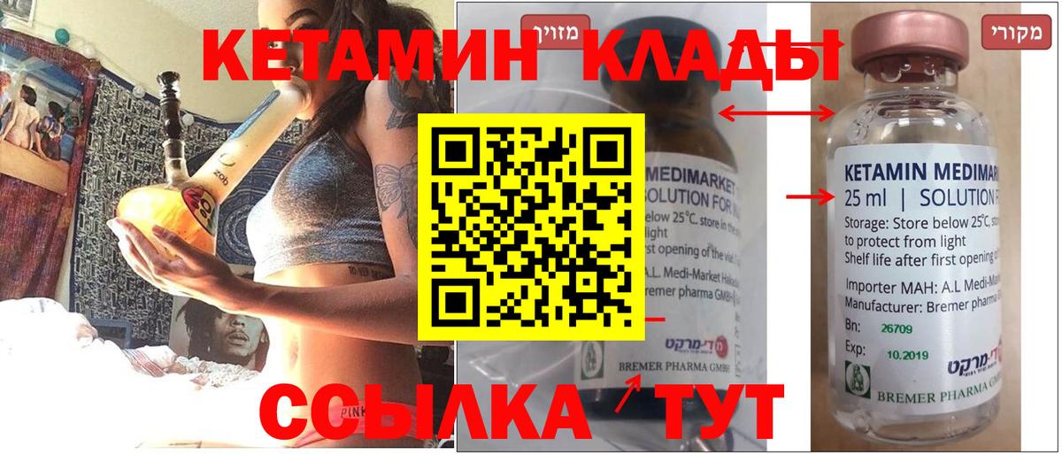 Мефедрон  Вход с VPN  ГАШИШ  Экстази  Йошкар-Ола  Мефедрон   Купить закладку  Бошки Шишки  Alpha-PVP СОЛЬ   Кокаин 