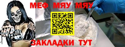 марихуана Бугуруслан