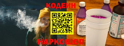 герыч Гусь-Хрустальный