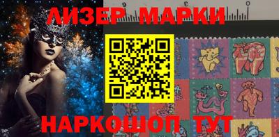 марихуана Бугуруслан
