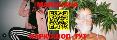 винт Будённовск