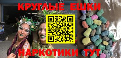 винт Будённовск