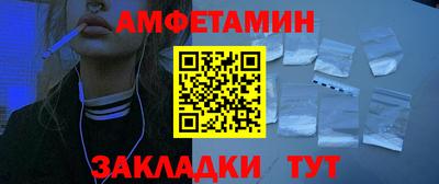 марихуана Бугуруслан