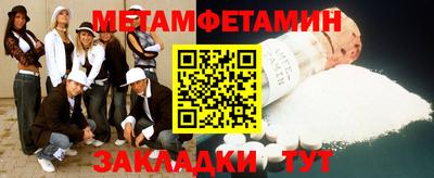 Альфа ПВП Берёзовский