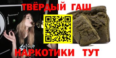 винт Будённовск